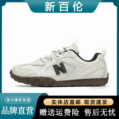 新百伦2025冬季新款时尚百搭情侣款休闲运动鞋男士软底轻便德训鞋