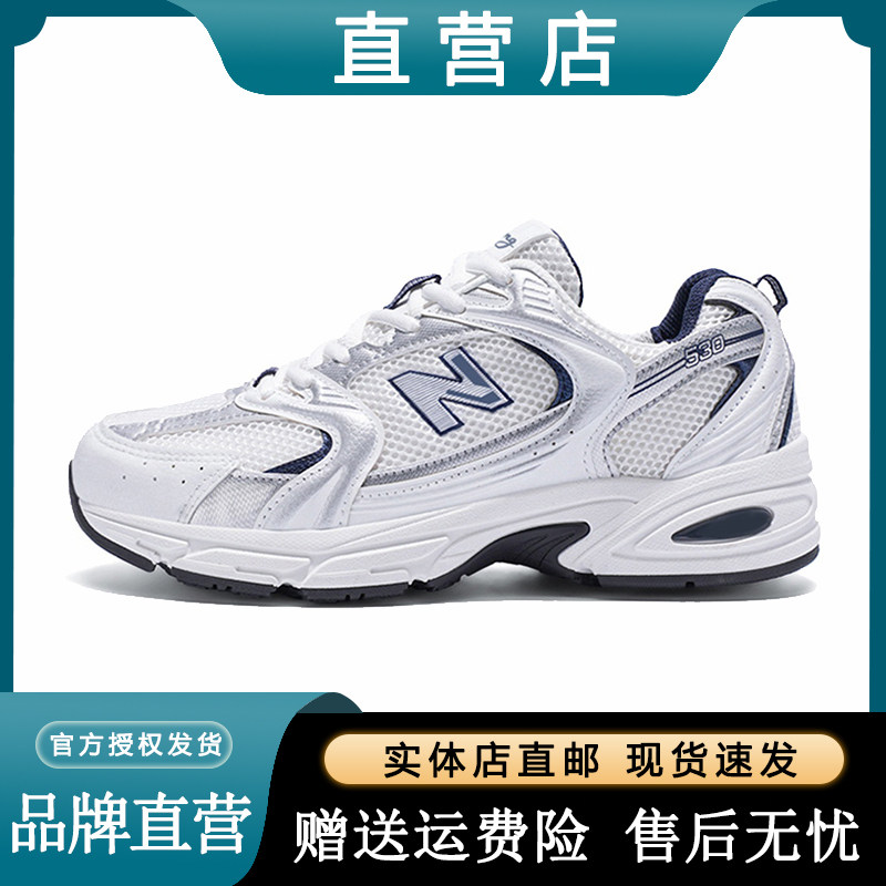 530休闲老爹运动鞋子男女夏季单网透气情侣款旅游情侣款N字跑步鞋