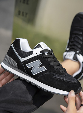 新百伦运动鞋男官网官方正品情侣休闲N字574秋冬轻便女鞋跑步鞋