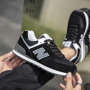 跑步鞋 情侣休闲N字574秋冬轻便女鞋 男官网官方正品 新百伦运动鞋