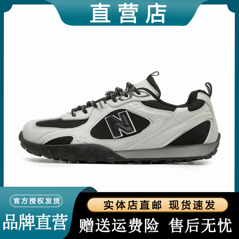 2026夏季款经典百搭网面透气运动鞋板鞋时尚休闲男鞋跑步鞋情侣款