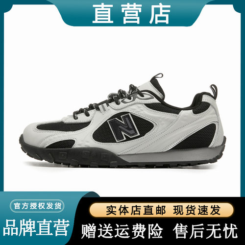 新百伦2026秋冬款经典百搭运动鞋板鞋时尚休闲男鞋跑步鞋情侣款