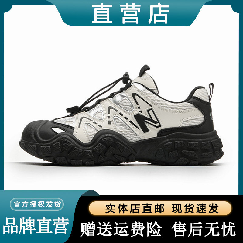 旅游户外登山透气网运动鞋