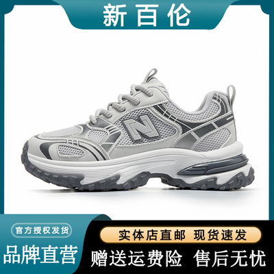 新百伦2025新款秋冬季男鞋子女运动鞋缓震休闲厚底舒适情侣老爹鞋