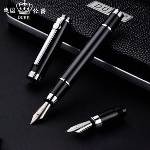 德国公爵碳纤钢笔商务练字弯头墨水笔礼盒装定制笔特制复合弯尖笔