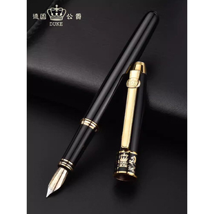 德国公爵钢笔大将军14K金笔墨水笔书法弯头美工笔书写练字笔刻字
