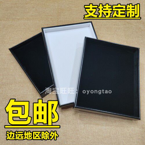 珠宝首饰托盘手机展示盘拍摄道具
