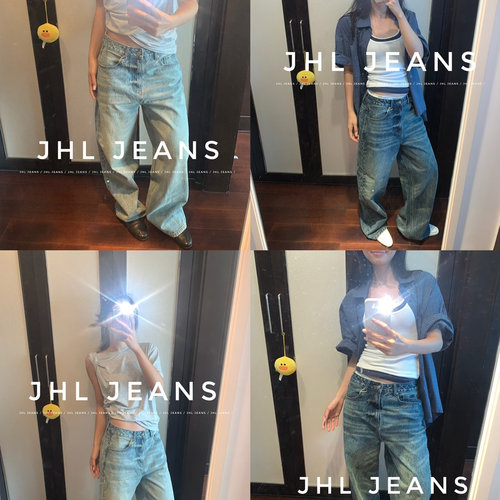 JHLJEANS宽松直筒牛仔裤