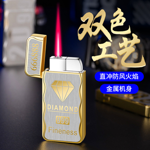 2099充气打火机防风网红直冲红焰创意个性金属送男友高颜值耐用潮