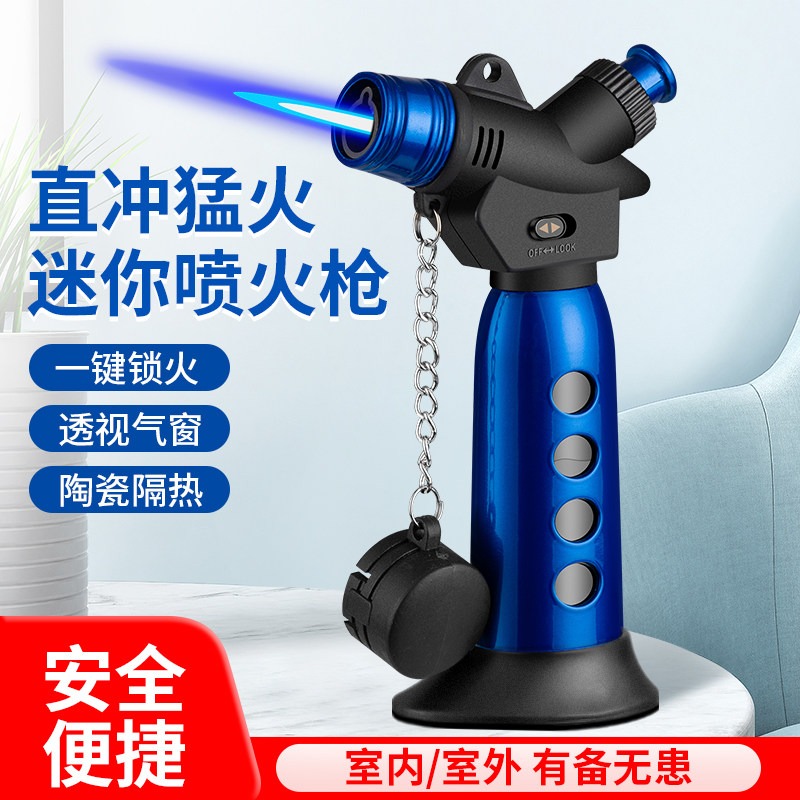 台式防风打火机雪茄点火器艾灸焊枪喷枪充气高温直冲火机点香烧烤