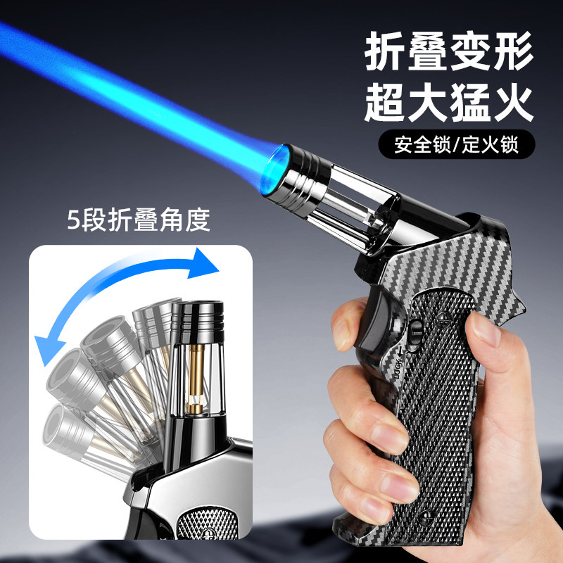 新款创意多角度折叠充气打火机个性超大猛火点艾灸烧烤点炭喷火枪