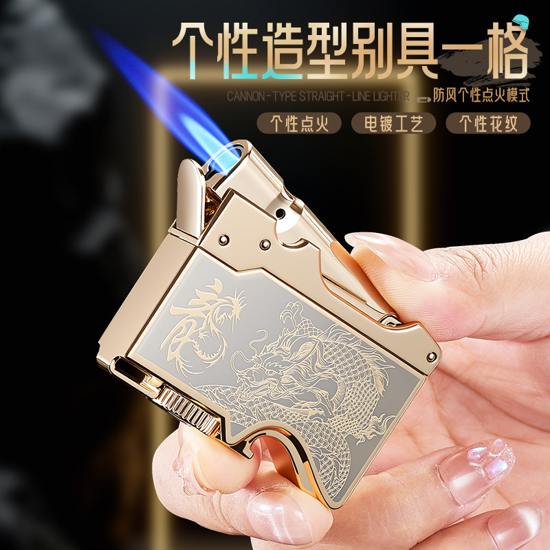 焦点金属双镀防风蓝焰充气打火机创意大炮型户外开瓶器刻字礼品潮