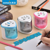 天文8004迷你电动削笔机手动电动两用学生卡通卷笔刀可换刀芯