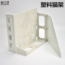 弱电箱塑料猫架 架 光纤信息箱设备安装 路由器支架光猫托架支撑架