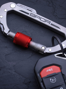 美国GPCA登山扣edc多用工具刀 多功能组合钥匙扣螺丝刀开瓶器开箱