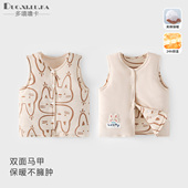 婴儿衣服秋冬男女宝宝儿童马甲背心夹棉保暖新生儿坎肩加厚三层