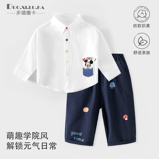 男童套装春秋装宝宝女童新款秋季长袖衬衫长裤两件套装洋气百搭潮