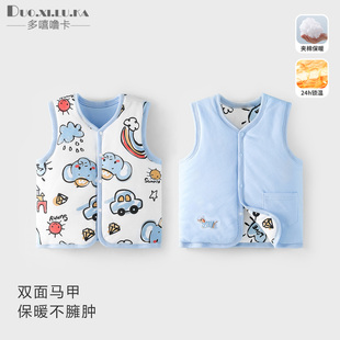 背心早秋保暖宝宝衣服婴幼儿纯棉冬天小月龄 婴儿马甲秋冬外穿秋季