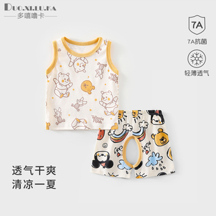 纯棉儿童背心开裆短裤 男宝宝内衣套装 分体衣服女 薄款 婴儿睡衣夏季