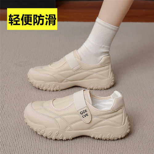 轻便软底防滑防水不累脚妈妈鞋