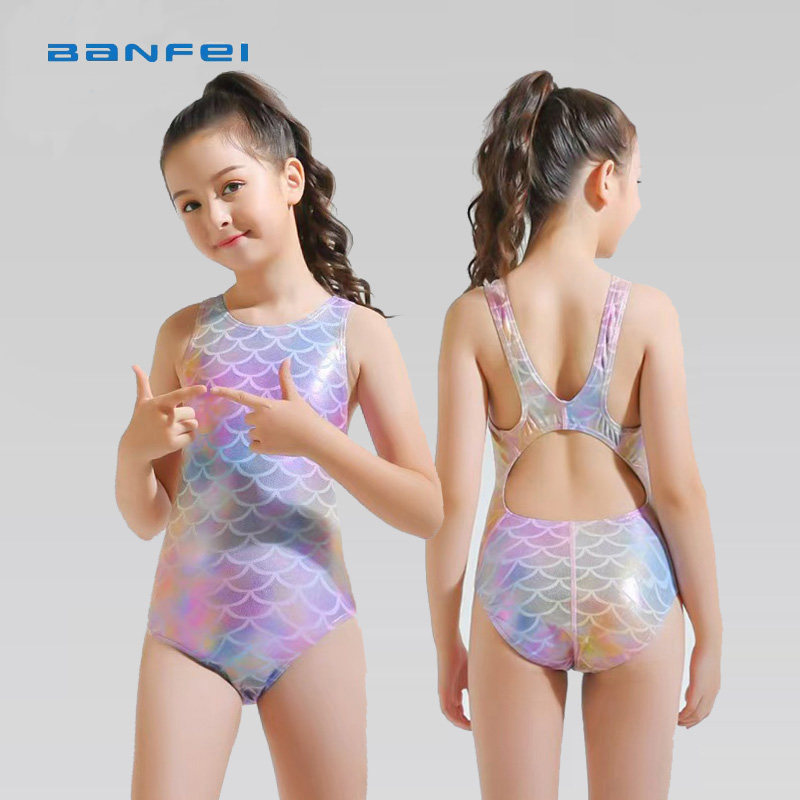 班菲三角连体女童泳衣美人鱼女孩宝宝游泳衣中大童专业训练学游泳
