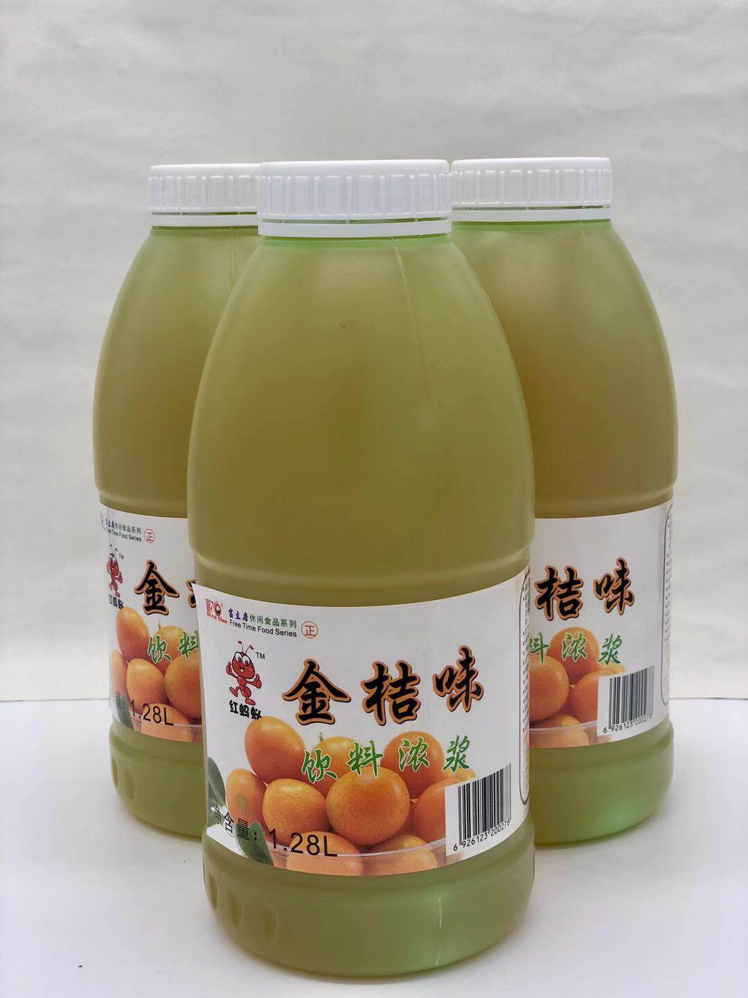 富立唐贡茶金桔汁包邮