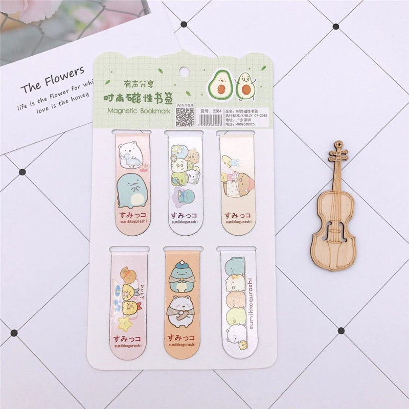 创意可爱卡通双面磁性书签 儿童学生用书签动漫对折磁铁书签