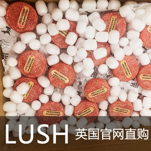 lush英国直购露诗小红帽洗发皂