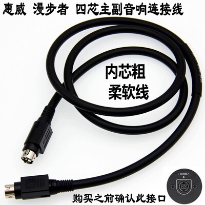 漫步者R1700BTR1600TIIIR1800BT