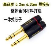 发烧级全铜镀金5.2mm6.35mm通航固定翼飞行员6.3 5.2双针波音飞机