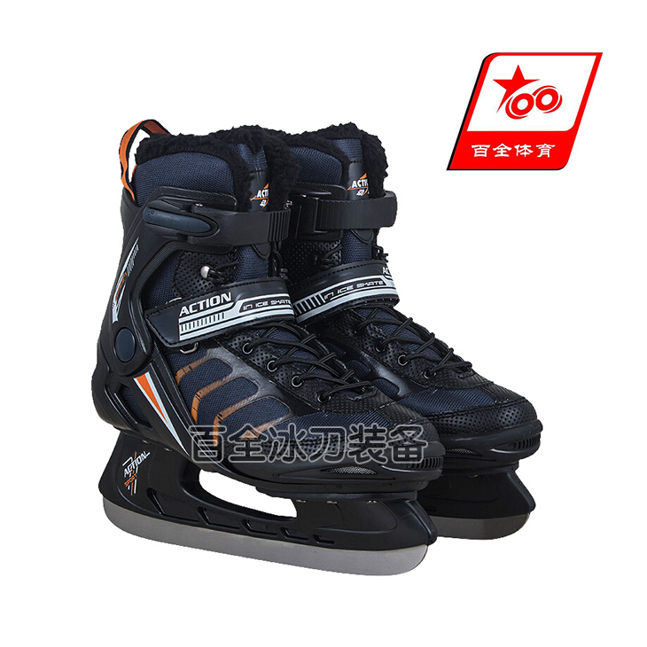 The new dynamic 217 Hockey skate shoes Beginner adult Ball knife Skate shoes Speed ​​skating knife Knife tricks quality goodsin the Sports/Yoga/Fitness/Fans supplies , Ice hockey/Speed ​​Skating/Ice sports , Skate shoes  category - from Buy2taobao.com to provide professional Taobao agent buy service