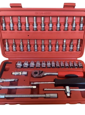 正品JTECH捷科46件套汽修套装sk1/4-46sp公制组套小棘轮套装工具