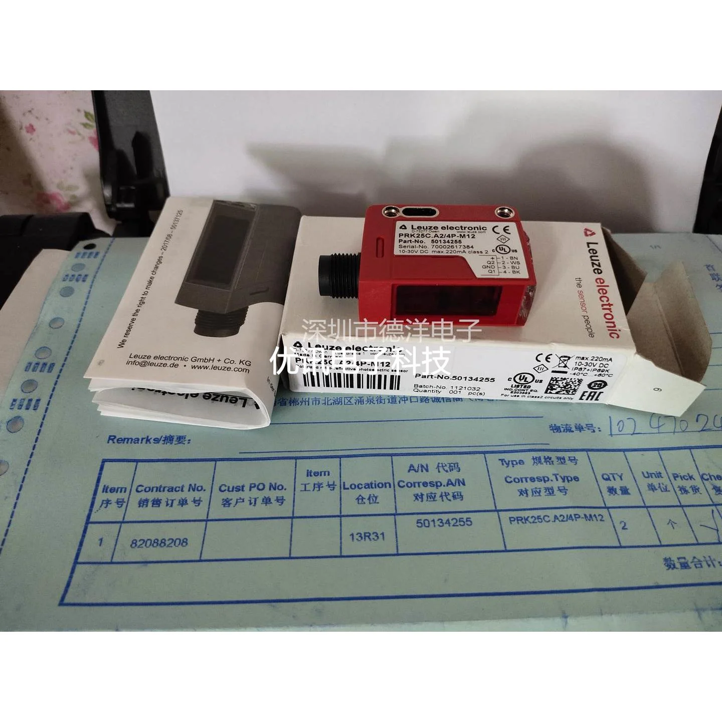 [现货]LEUZE进口PRK25C.A2/4P-M12替代PRK 66/41-M12 PNP原装正品