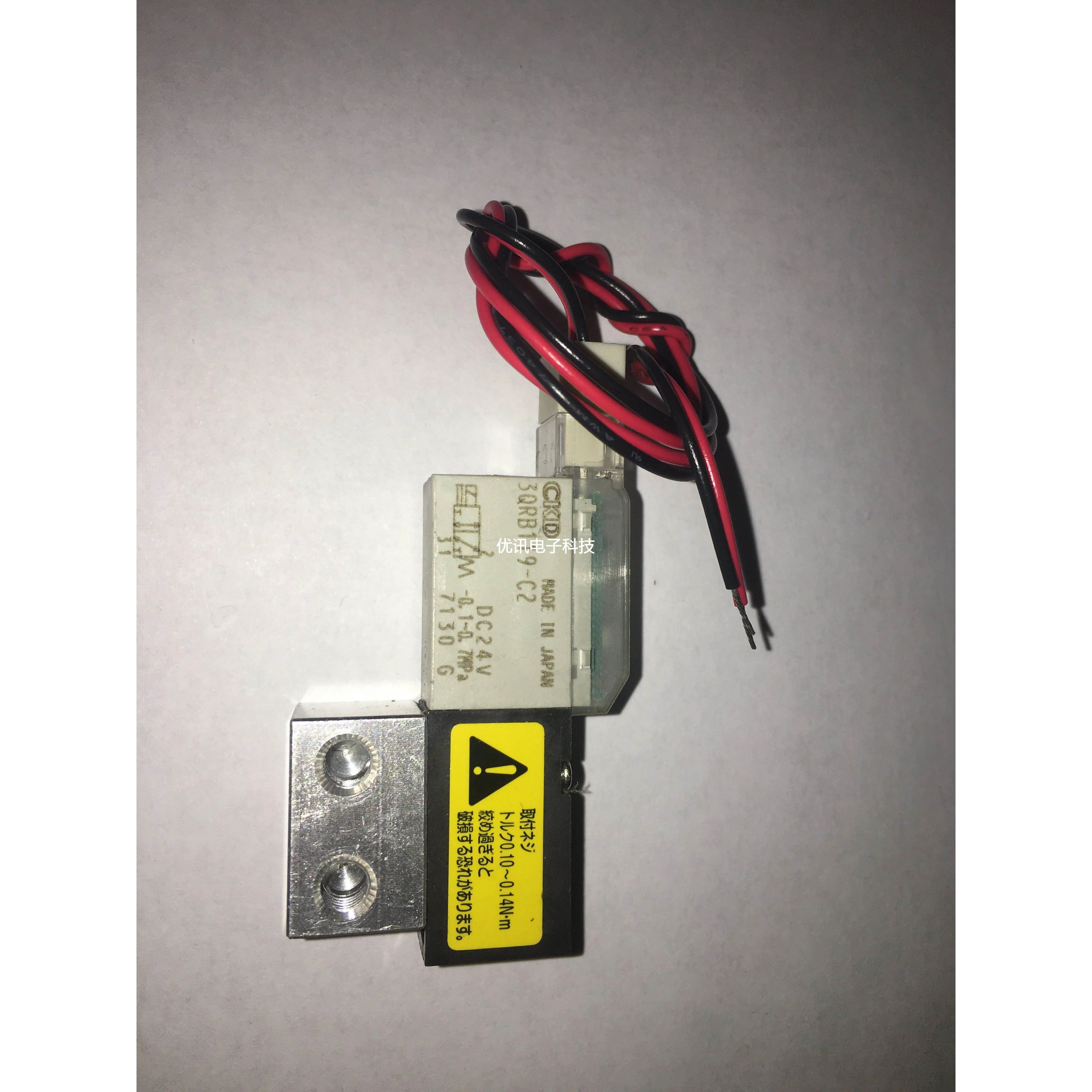 3QRB119/110-C2/D2H原装CKD电磁阀全新现货秒发！DC24V议价