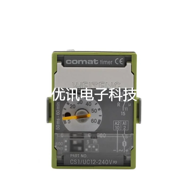9年老店 西班牙comat时间继电器 CS1/UC12-240V 延时控制常开常闭
