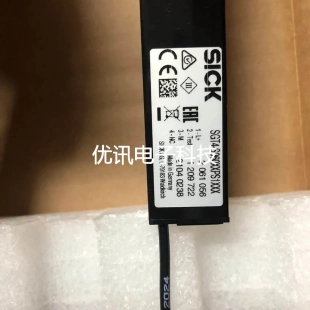 S060XXPS1XXX现货 全新原装 德国SICK光栅SGR4 S060P7PS1W00 SGR4