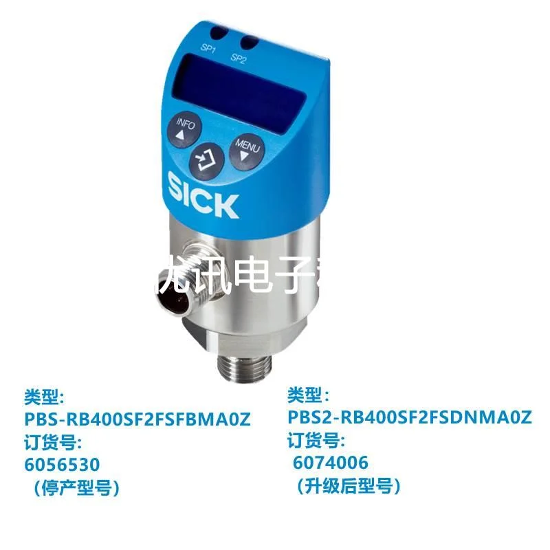 SICK全新德国原装PBS2-RB400SF2FSFBMA0Z 压力传感器6074006议价