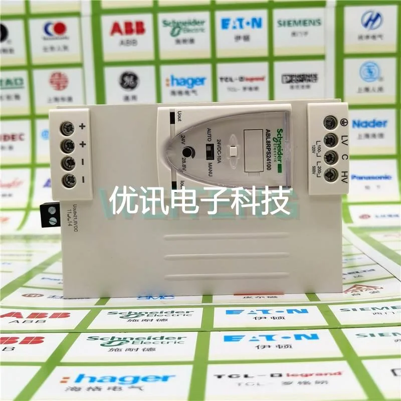 9年老店 施耐德 ABL8RPS24100 开关电源模块 10A 24VDC 导轨安装