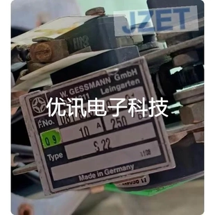 手柄10A Gessmann捷斯曼S22LB5 250V議 5300007055 A05P445 2ZP