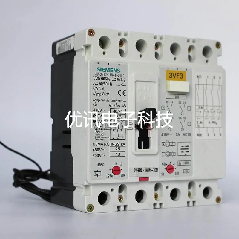 西门子3VF3212-1HW41-7KB1 塑壳断路器 4P三相四线 160A 空气开关