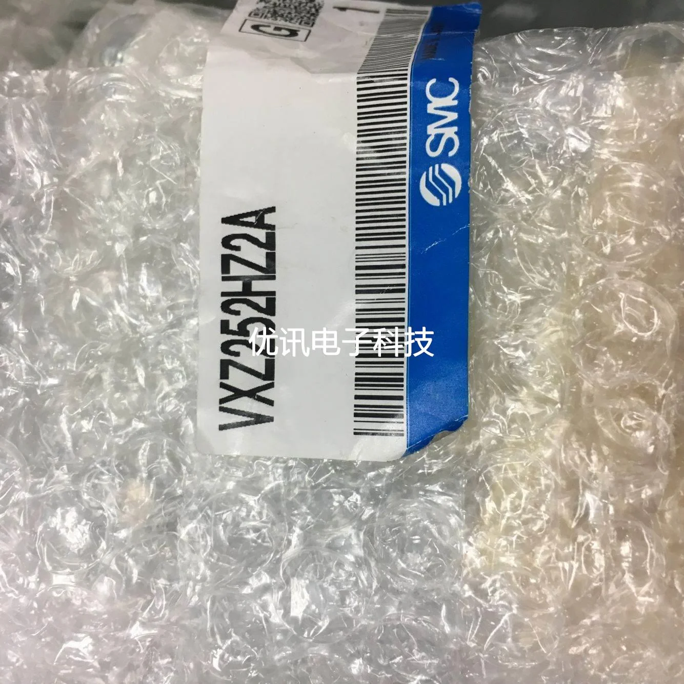 全新原装正品SMC电磁阀 VXZ252HZ2A/250 VXD232CG 现货议价