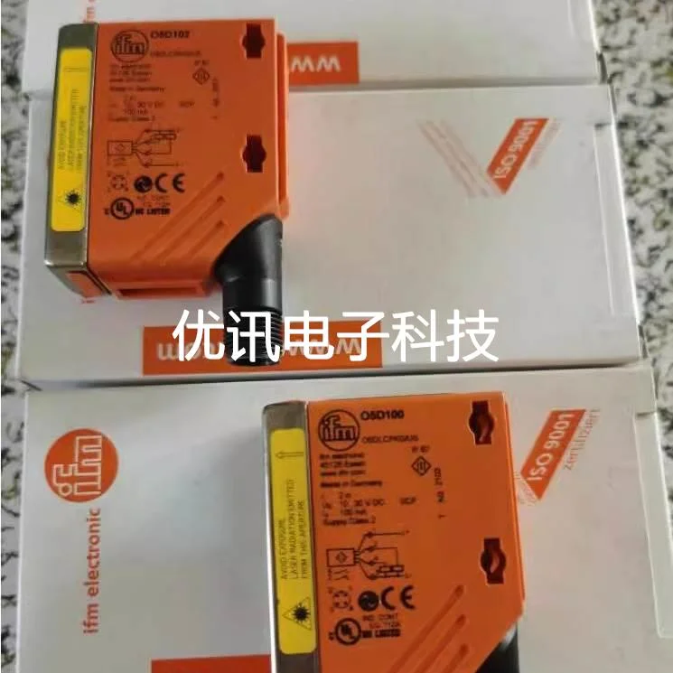 原装正品德国易福门镜面反射传感器O5P500 05P500 O4P500 04P500