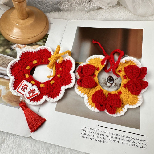 宠物新年项圈狗狗猫咪口水巾虎狮围脖围嘴泰迪比熊毛线针织项圈,宠物/宠物食品及用品,发饰/头饰,淘宝优惠券,粉丝福利购,淘宝优惠卷