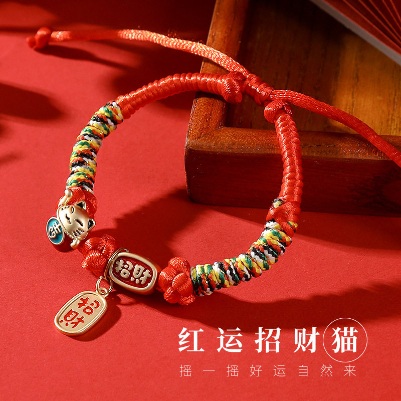 猫咪项圈手工编织装饰品项链幼猫围脖宠物小猫的用品脖圈颈圈挂饰,宠物/宠物食品及用品,发饰/头饰,淘宝优惠券,粉丝福利购,淘宝优惠卷