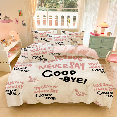 数学英语公式磨毛四件套