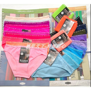 澳单甜美半无缝超细锦纶棉裆无痕BIKINI女士三角内裤 5条49元 包邮