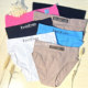 中高腰女三角内裤 美单 包臀 高弹性感HI CUT高衩款 中宽无缝裤 头