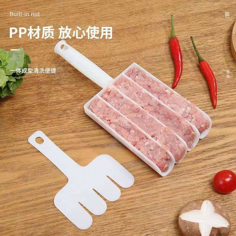 挤虾滑神器不粘炸丸子鱼丸做丸子神器家用炸丸子四联丸子器怀炉套