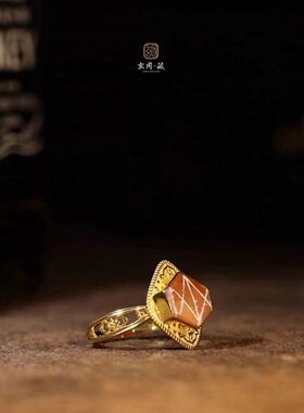 玄同.藏原创黄金镶嵌红玉髓戒指