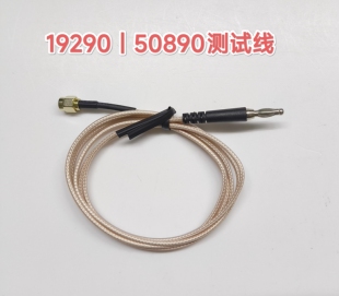 Desco19290表面电阻测试仪屏蔽线SMA公转香蕉头线 银色重锤测试线